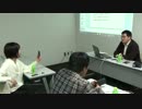 【在特会】入管特例法の経緯と在日特権を学ぼう！２【宮城支部】