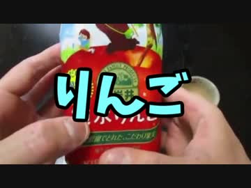 syamuしりとり