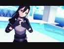 【MMD】キリ子さんでうそつき【SAO】