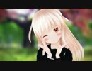 【艦これMMD】菊月色に染まる