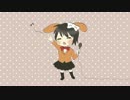 美卯のうた