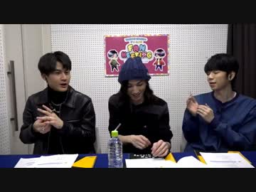 西山宏太朗・武内駿輔のB's-LOG FAN MEETING 第12回 (2／3)