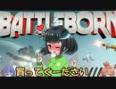 【TITANFALL2】タイタンホロパ 微妙な戦績と絶望の命中性【CeVIO実況】