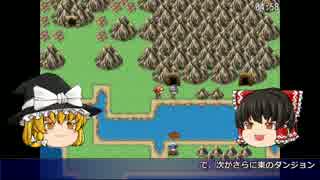 【ちょっと長いよ】６０分ＲＰＧ【タイムアタック】