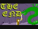 【実況】「家燃やしの学校に遅れちゃうよぉ」下民クエスト（終）Part4