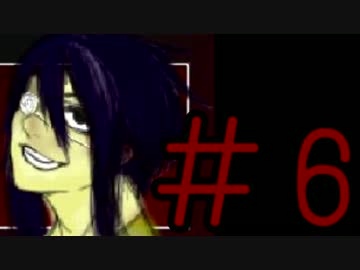 【初見プレイ】『私の中の救い主』…って誰？#6
