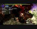 【MHX】雑談しながらモンハン第14回