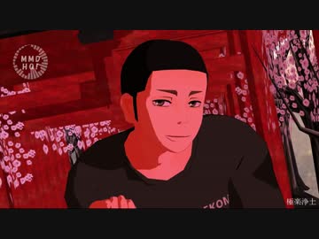 人気の 海信行 動画 22本 ニコニコ動画