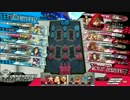 【CR23】アラサーからはじめるわんだーらんど　スカーレット編　Take.43