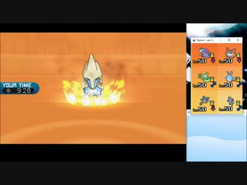 ポケモンsm ポケモン強くなりたいので教えてください レート実況30 ニコニコ動画