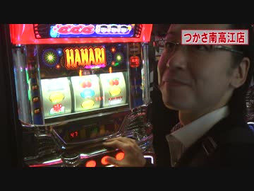 シータイム第１１２回[by ARROWS-SCREEN]