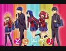 あるるかんが歌うオレンジ