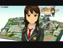 【スクスト】美山椿芽 自己紹介&親愛編1-6