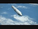イプシロンロケット2号機