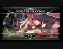 1月2日　BBCFHWB：FT5　なおと（NI）　vs　タカヒロ（ES）　後半