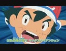 【延期する】2016秋アニメ OP集 part9