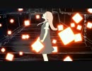 【149㌢が】　メリューを　【歌ってみた】