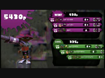 【殿花鳥】実況者３人で沼タッグマッチ　中編