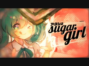 【初音ミク】 ケーキ食べたい!! 【オリジナルPV付け曲】
