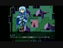 堀川兄弟と『reise』実況11