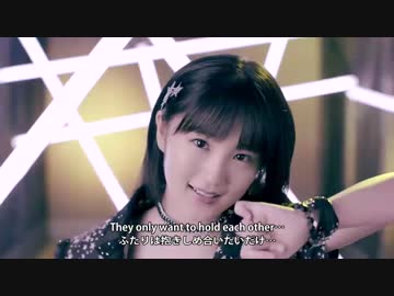 『Good Boy Bad Girl』MV