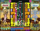 【オジャマNS縛り】 認識力を鍛える大人のポップンミュージック Part.29