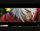 【wlw】トップメタ至上主義Part28 ナイトメア・キッド【銀筆CR22】