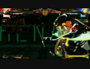 セガワールド秋田 1月28日（土）GGXrdR ランダム2onトーナメント大会 その3