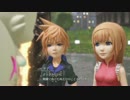 ひっそりまったりWORLD OF FINAL FANTASYをプレイ　その2