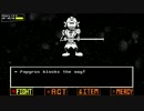 Undertale DDD (Eps 2) - Genocide Papyrus Fight ~ Boisterous Bellator Papyrus [FANMADE].tmp