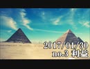 ショートサーキット出張版読み上げ動画2196nico