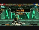 セガワールド秋田 1月28日（土）GGXrdR ランダム2onトーナメント大会 その4