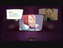 【Reaction!!】GRAVITY DAZE 2 －16－