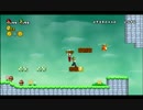 【幼馴染】 4人でマリオブラザーズwii　part32　番外編①【実況】