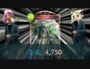 格安エルフ部　生成コスト4750の裏技.micro ray