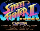 Super Street Fighter II Turbo (ms-dos)gametek