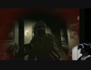 【VR実況】BIOHAZARD7【グロver閲覧注意】part4