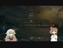 【WoWs】１５分で分かる！ さとうささらの最強戦艦ARP KIRISHIMA講座　PART16