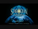 【実況プレイ】おっさんに低評価を覆せるのか 8作品目 1 【STAR OCEAN 5】