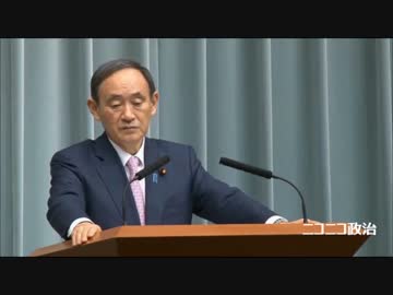 ィワォ！「入国禁止の大統領令はキャベツニダー」 菅長官「知らんがな」