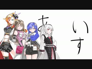 【卓M@S】さらばダーレスブルグpart3