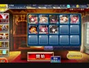 千年戦争アイギス 悪霊の迷宮Ⅲ：海賊、商人、魔物狙撃手禁止