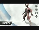 Warframe - Nidus Profile Trailer