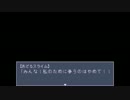 [実況]続続続続続続！カオスな世界の住人達part39[うずまきねんび7]