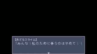 [実況]続続続続続続！カオスな世界の住人達part39[うずまきねんび7]