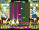 [ポップン]Lv42→43 リリーゼと炎龍レーヴァテイン H