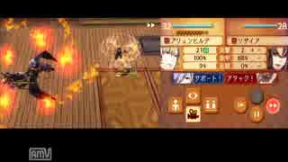 ファイアーエムブレムif　暗夜王国　実況　その１１　２/３