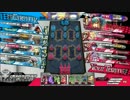 [wlw]低レベルのワンダー動画 その103〔CR10アリス］