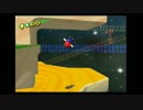 40過ぎのオッサンがスーパーマリオシリーズを追いかけ実況Ｓ－３２