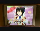 【デレステ】花簪 HANAKANZASHI(MASTER)  タッチペンFC